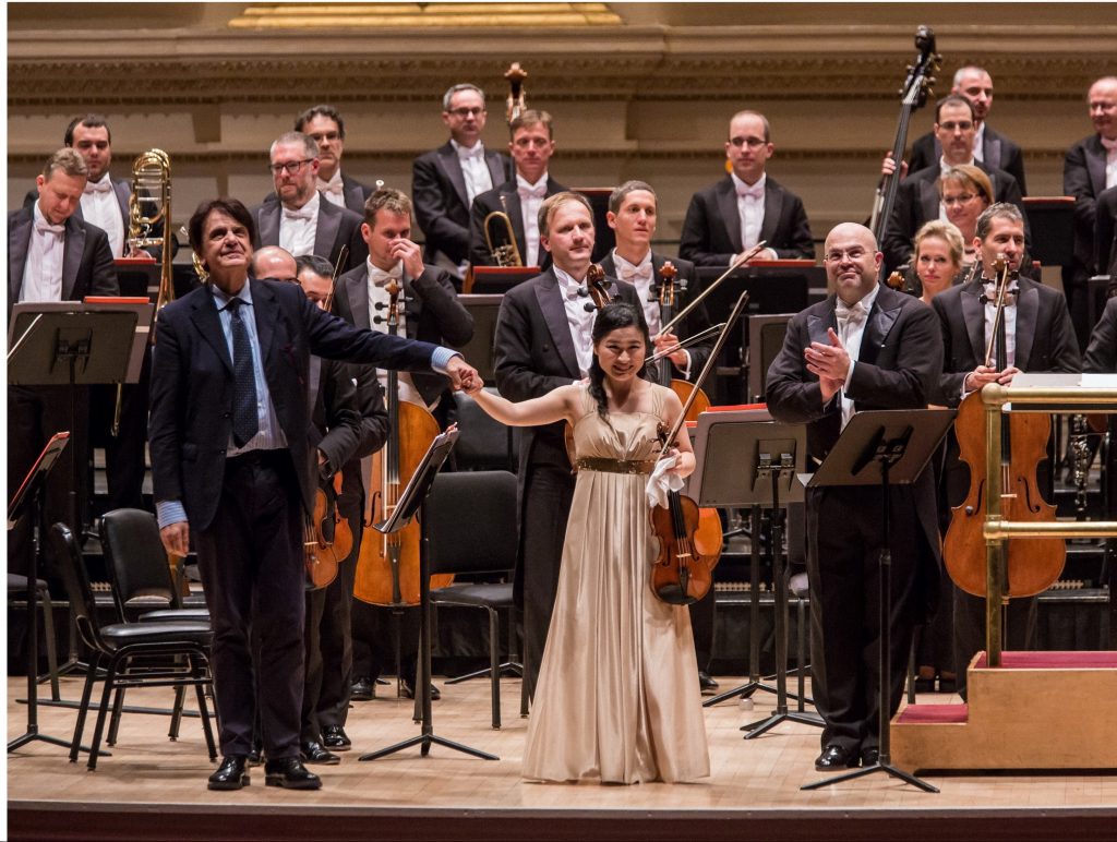 Concerto per violino Natura naturans, con Haruca Nagao e Balázs Kocsár, Orchestra dell'Opera di Budapest, Carnegie Hall, 2018